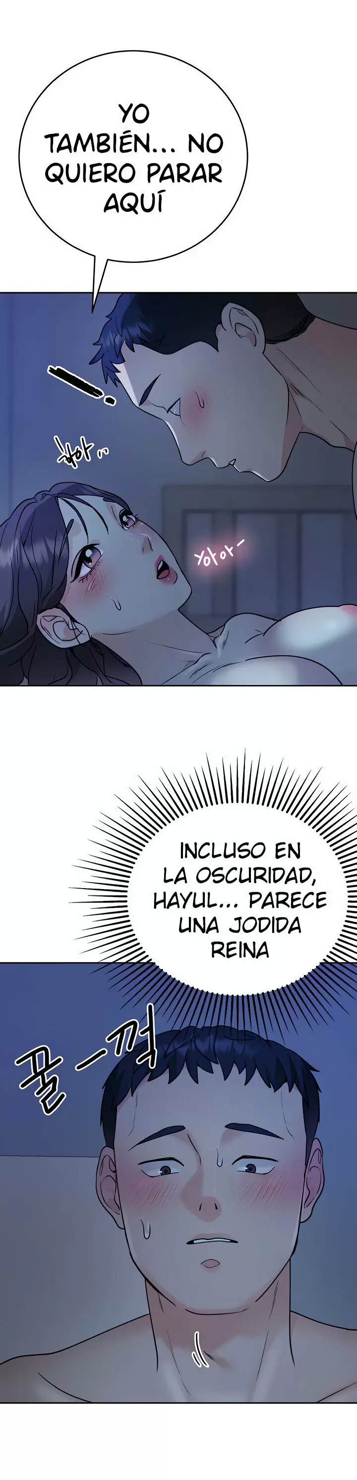 Trabajo de Medio Tiempo Capítulo 8 - Página 16