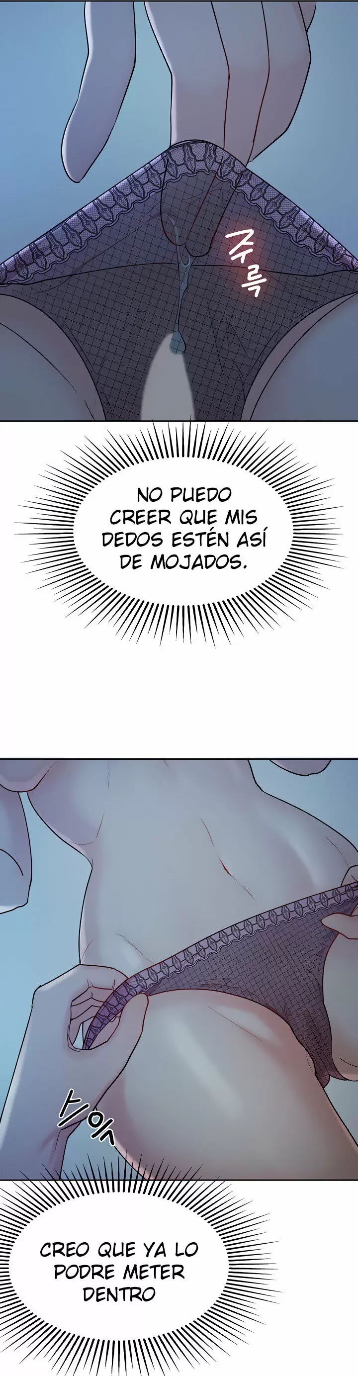Trabajo de Medio Tiempo Capítulo 8 - Página 21