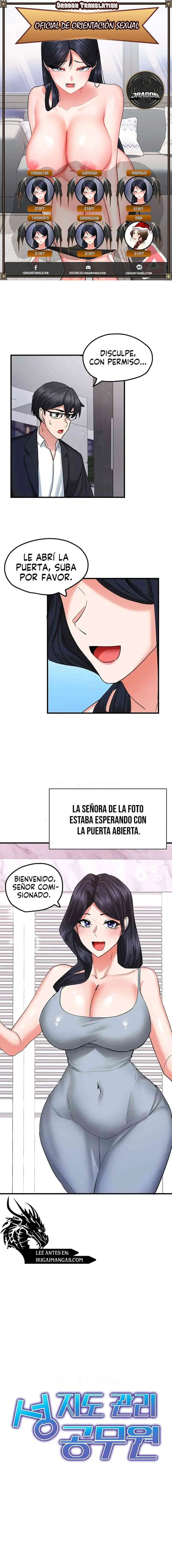 Oficial de Orientación Sexual Capítulo 19 - Página 1
