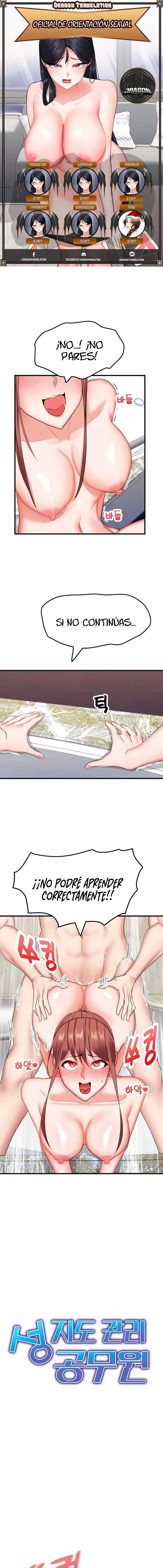 Oficial de Orientación Sexual Capítulo 8 - Página 1