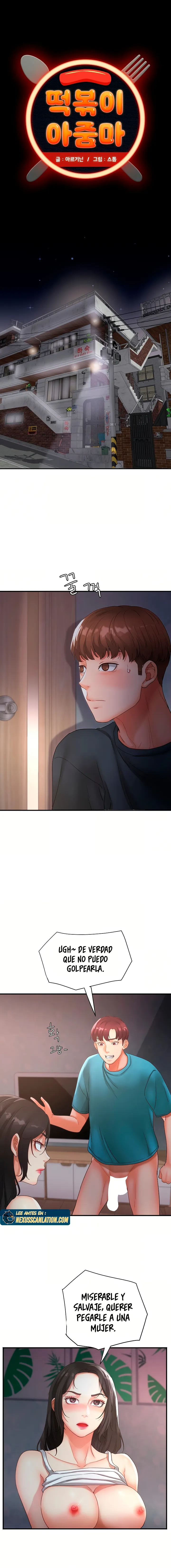 Dama de Tteokbokki Capítulo 2 - Página 2