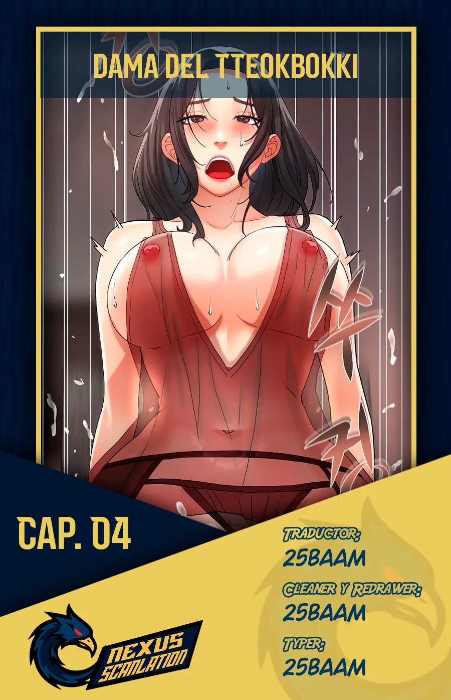 Dama de Tteokbokki Capítulo 4 - Página 1