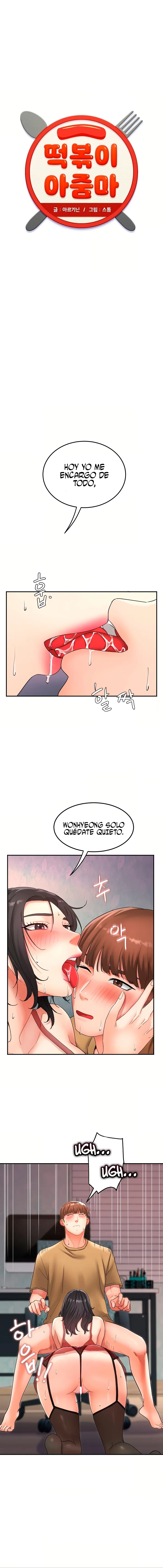 Dama de Tteokbokki Capítulo 4 - Página 2