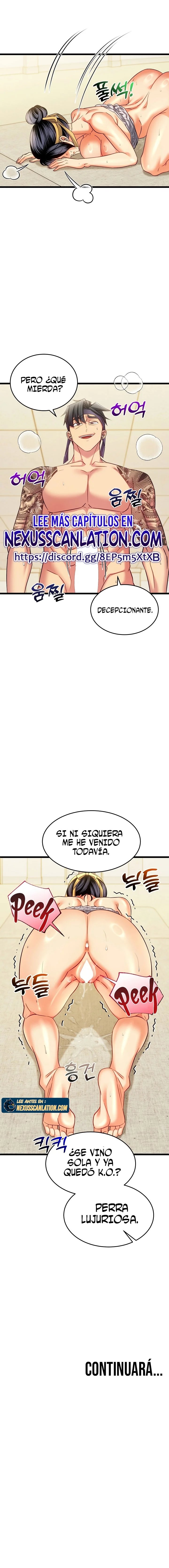 El Principe del Si Capítulo 26 - Página 16