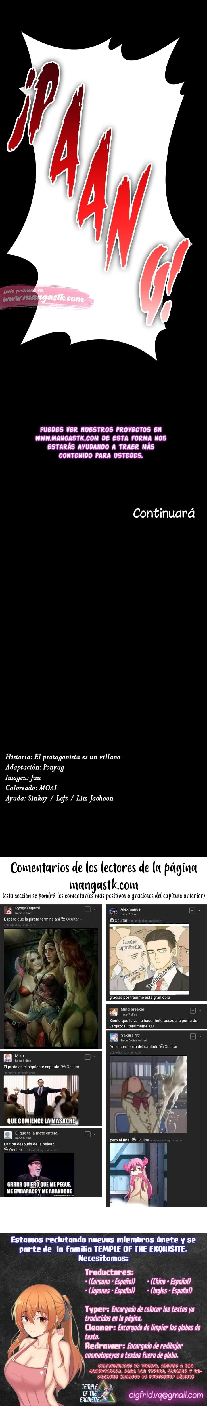 El Protagonista es un Villano Capítulo 14 - Página 10