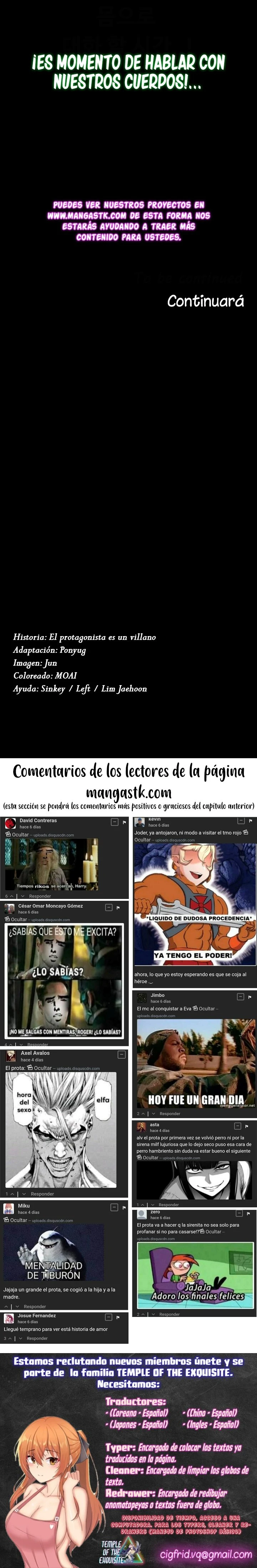 El Protagonista es un Villano Capítulo 19 - Página 10