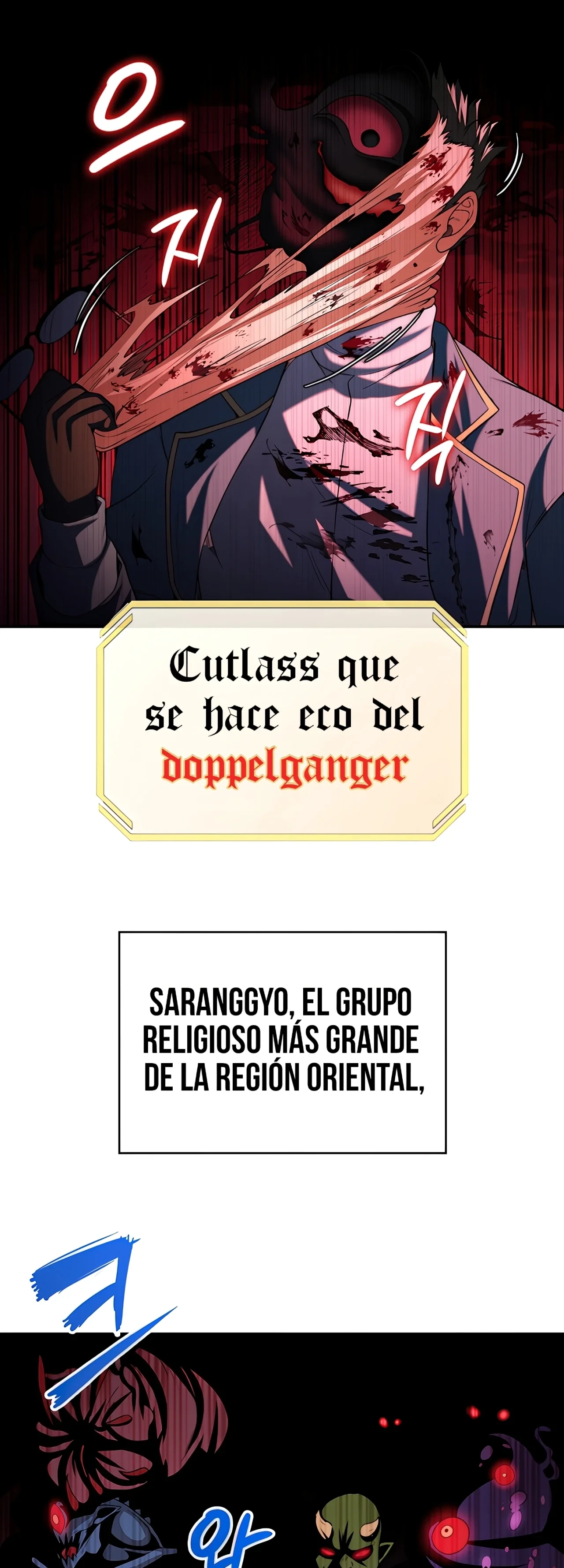 El Protagonista es un Villano Capítulo 79 - Página 2