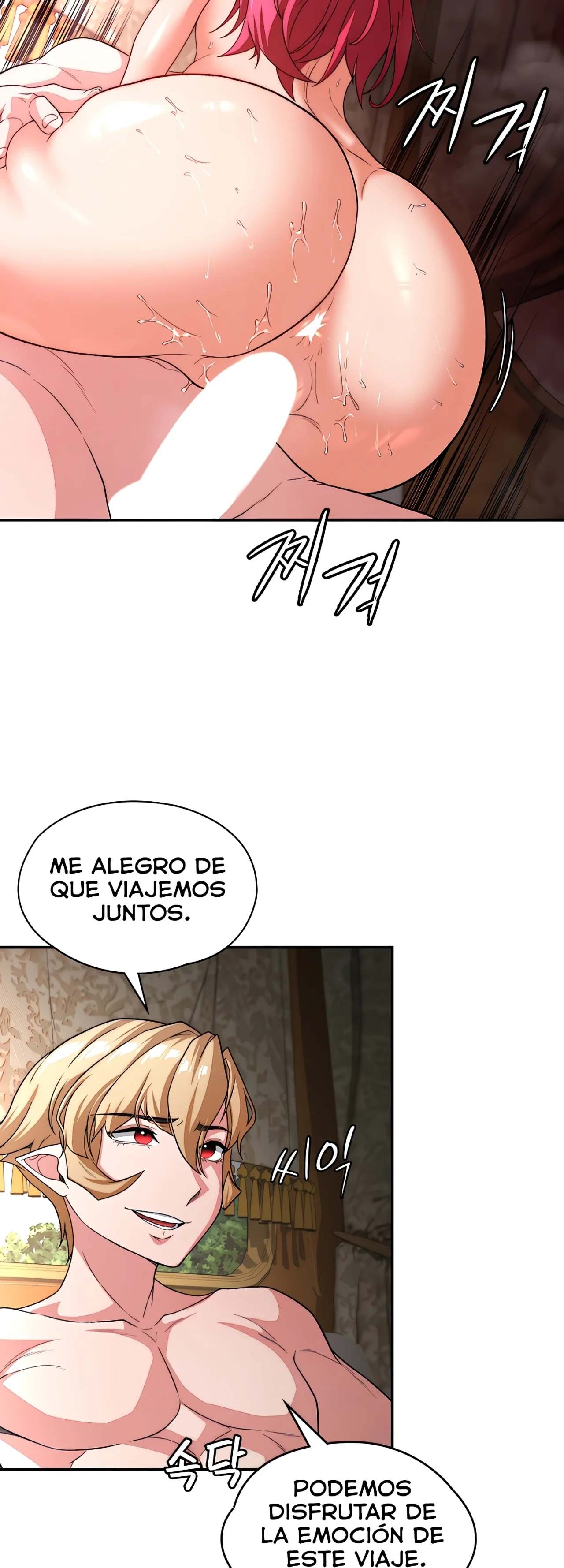 El Protagonista es un Villano Capítulo 79 - Página 8