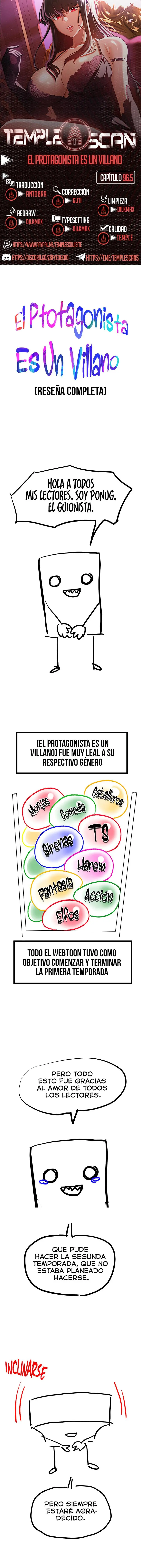 El Protagonista es un Villano Capítulo 96.5 - Página 1