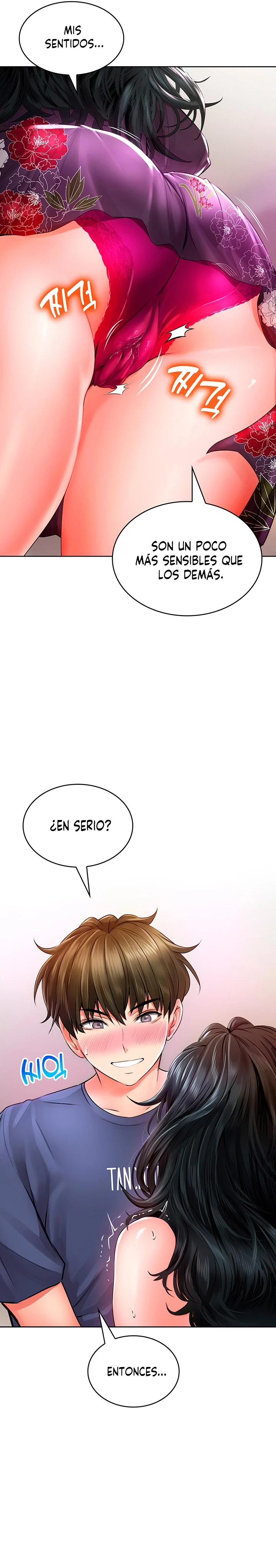 No es Seguro para el Trabajo Capítulo 10 - Página 10