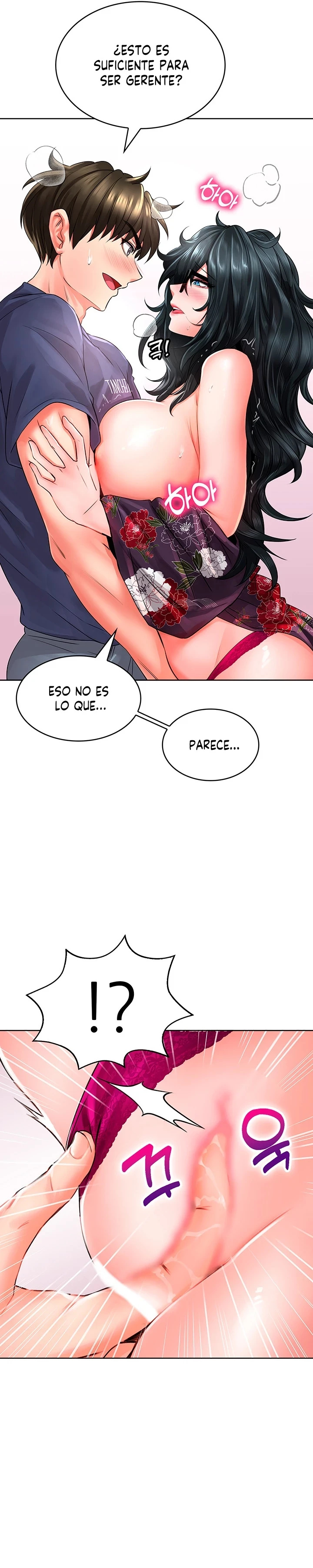 No es Seguro para el Trabajo Capítulo 10 - Página 7