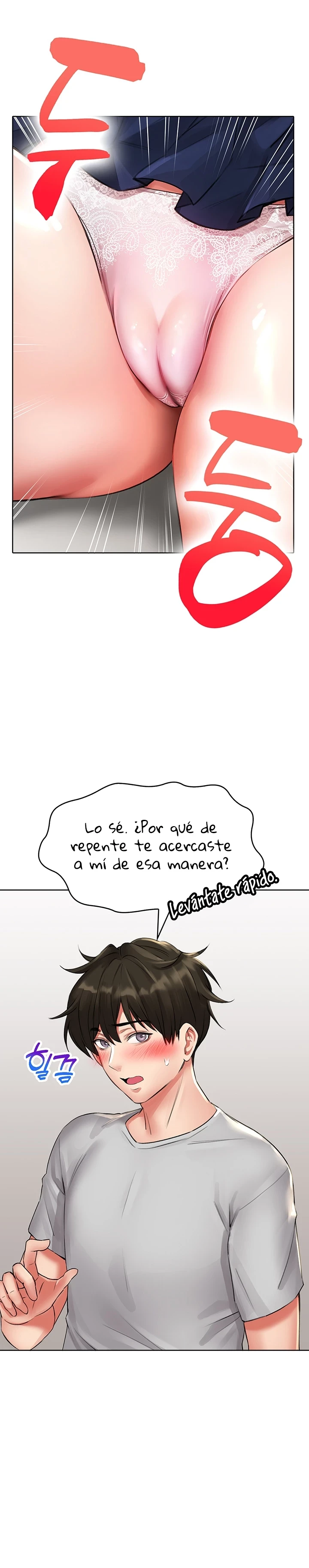 No es Seguro para el Trabajo Capítulo 12 - Página 15