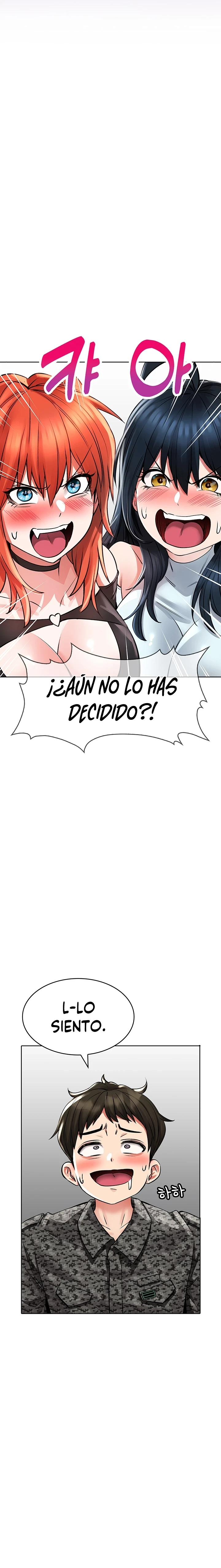No es Seguro para el Trabajo Capítulo 24 - Página 22