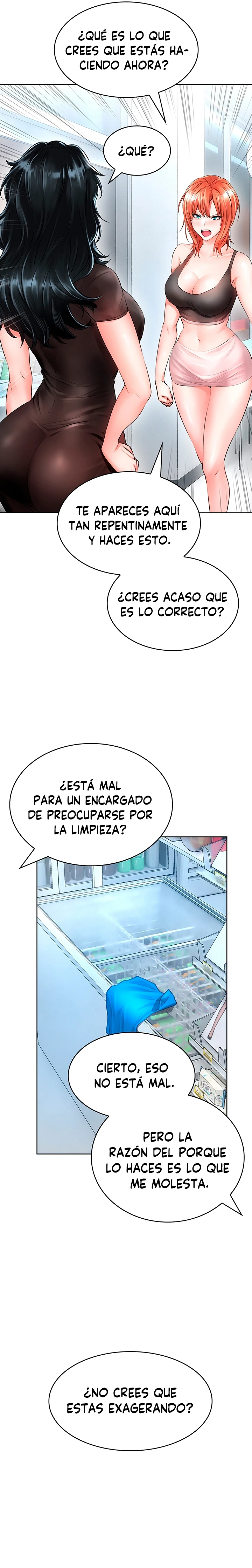 No es Seguro para el Trabajo Capítulo 6 - Página 4