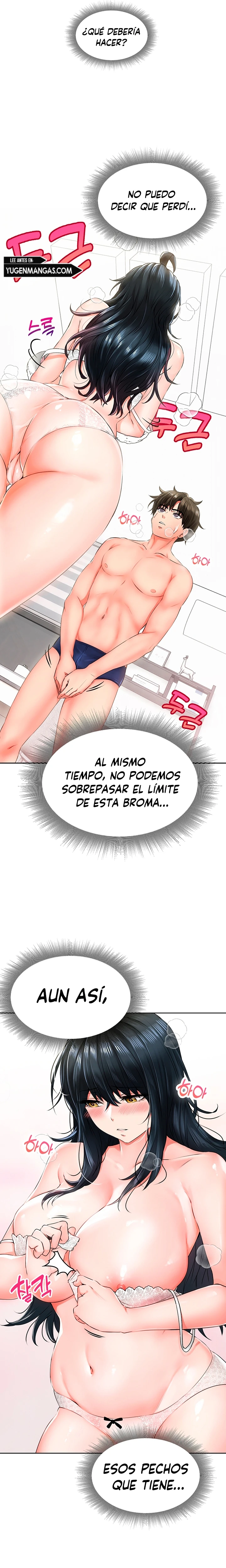 No es Seguro para el Trabajo Capítulo 6 - Página 41
