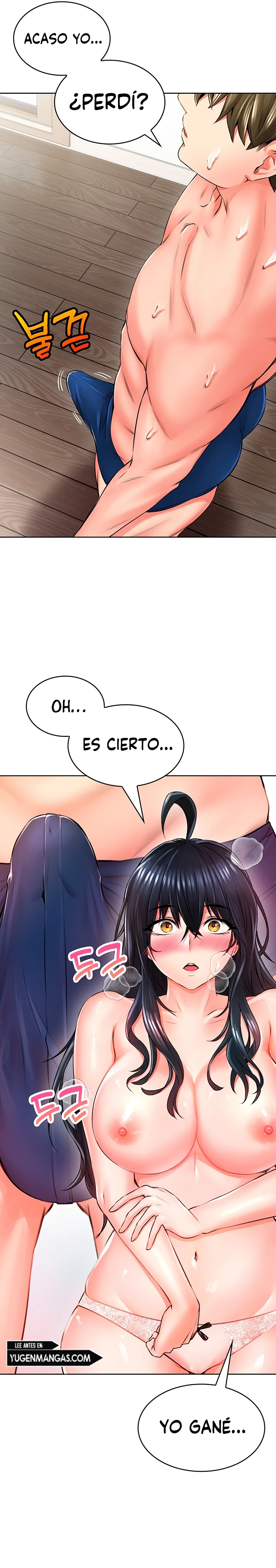 No es Seguro para el Trabajo Capítulo 6 - Página 46