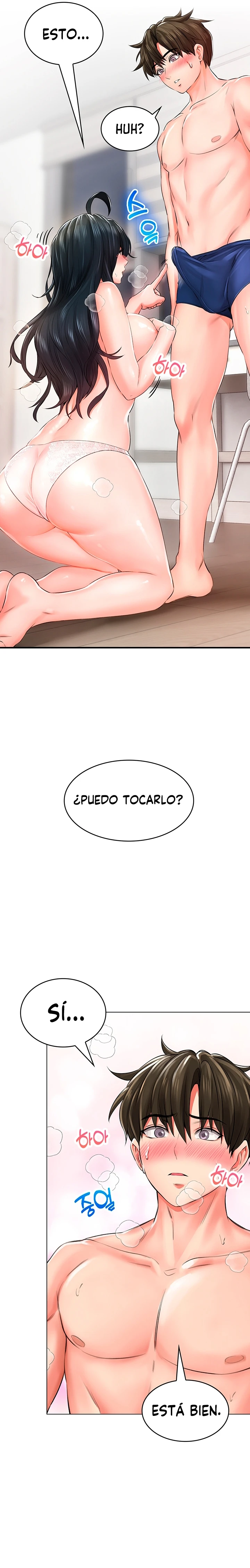 No es Seguro para el Trabajo Capítulo 6 - Página 50