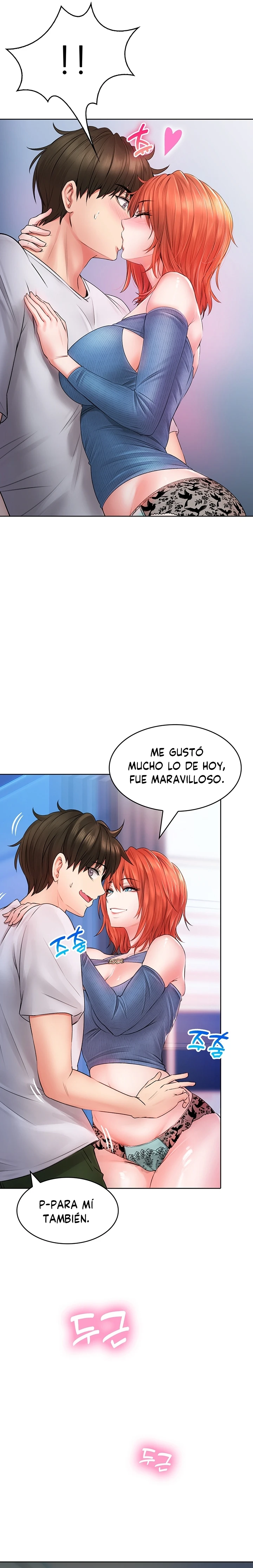 No es Seguro para el Trabajo Capítulo 9 - Página 10