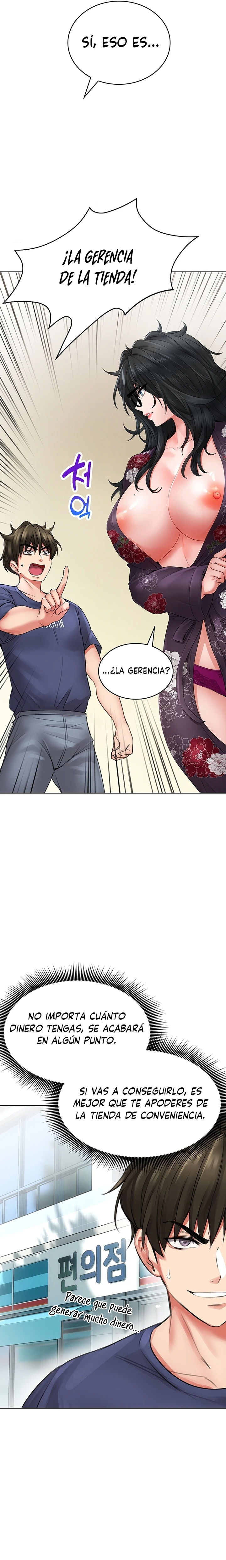 No es Seguro para el Trabajo Capítulo 9 - Página 35
