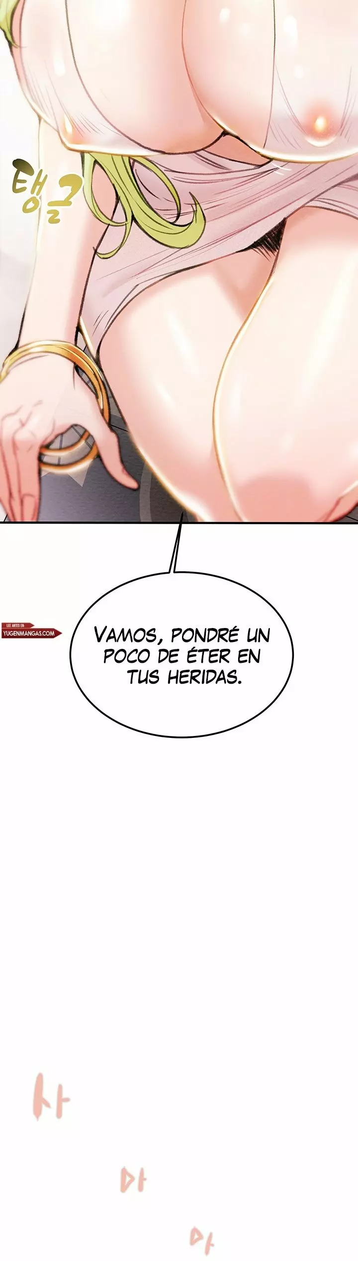 ¿A Donde se Fue mi Martillo? Capítulo 1 - Página 28
