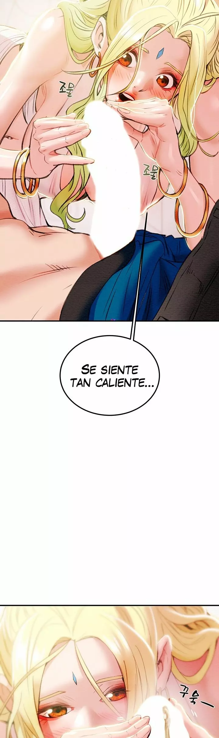 ¿A Donde se Fue mi Martillo? Capítulo 1 - Página 52