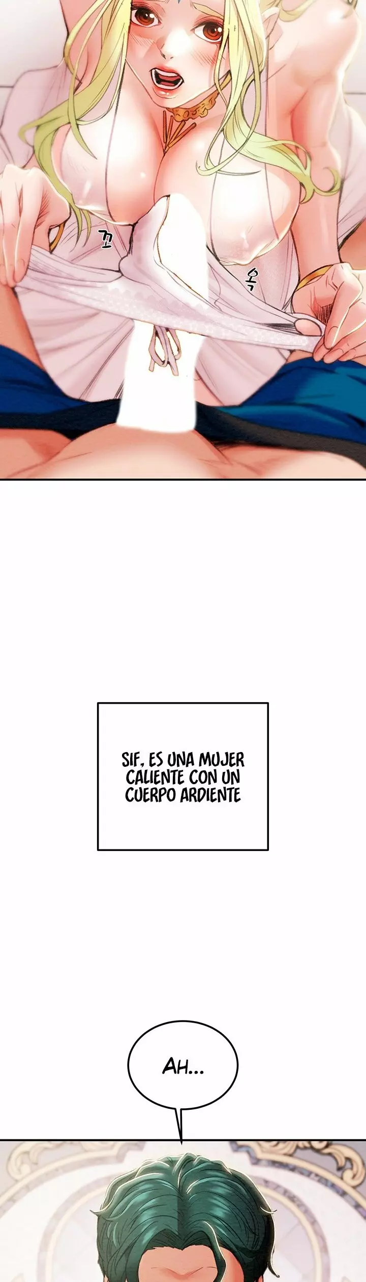¿A Donde se Fue mi Martillo? Capítulo 1 - Página 67