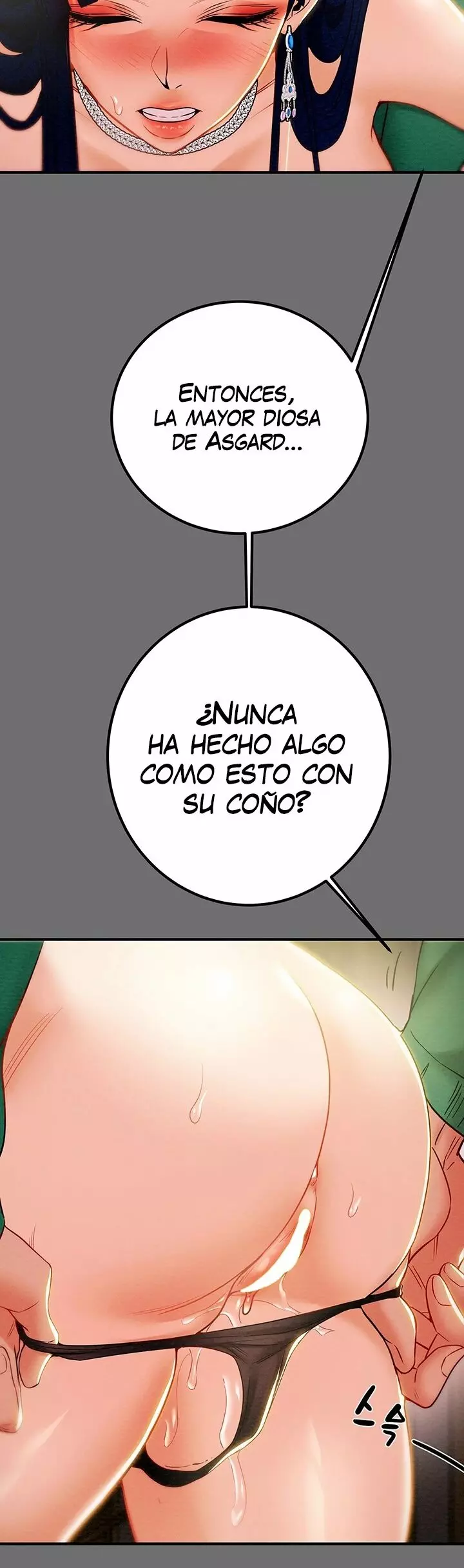 ¿A Donde se Fue mi Martillo? Capítulo 5 - Página 31