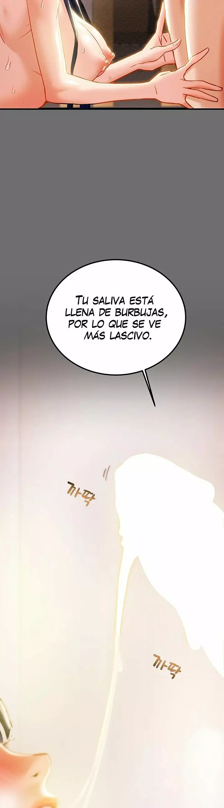 ¿A Donde se Fue mi Martillo? Capítulo 6 - Página 15
