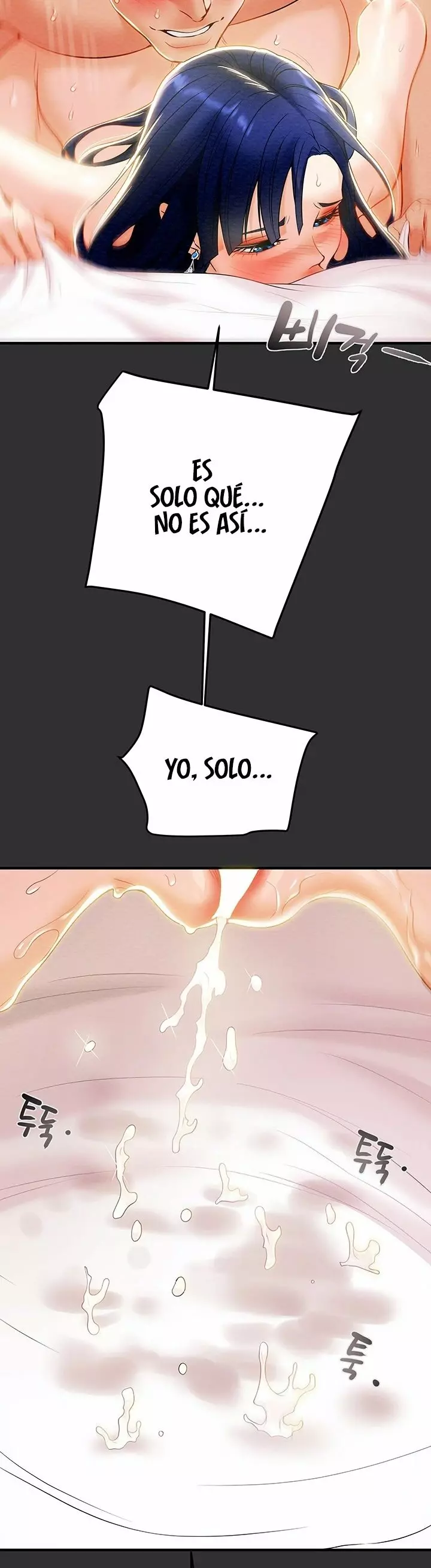 ¿A Donde se Fue mi Martillo? Capítulo 7 - Página 12