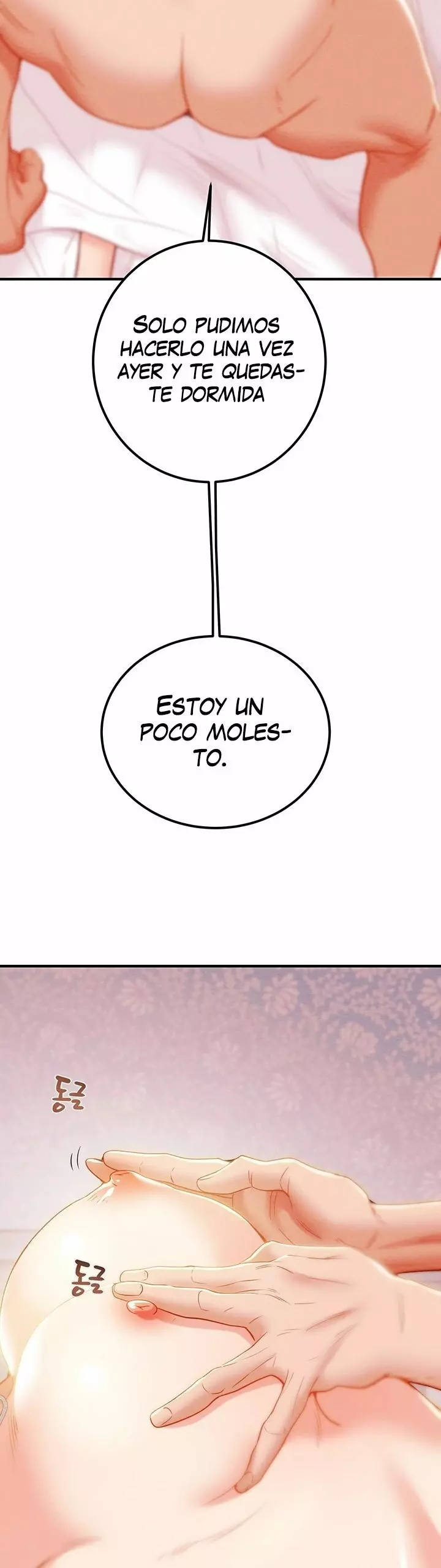 ¿A Donde se Fue mi Martillo? Capítulo 7 - Página 47