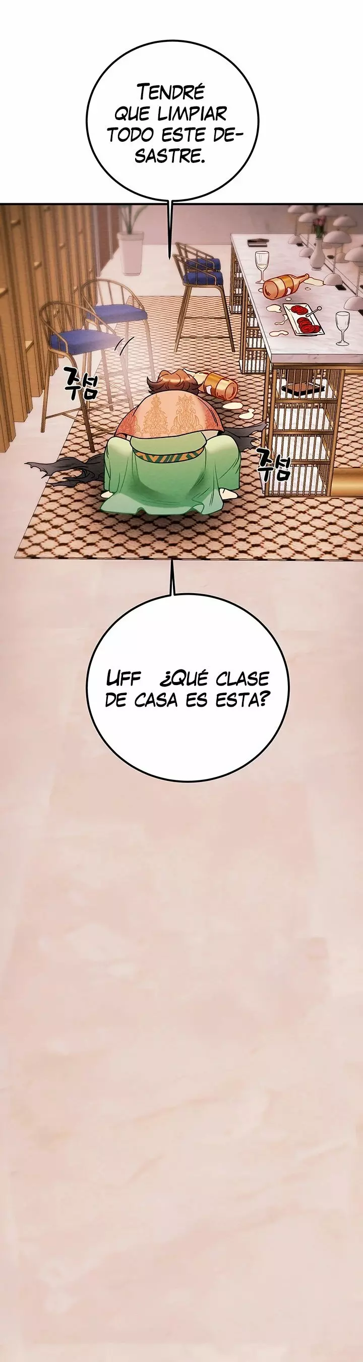 ¿A Donde se Fue mi Martillo? Capítulo 7 - Página 57