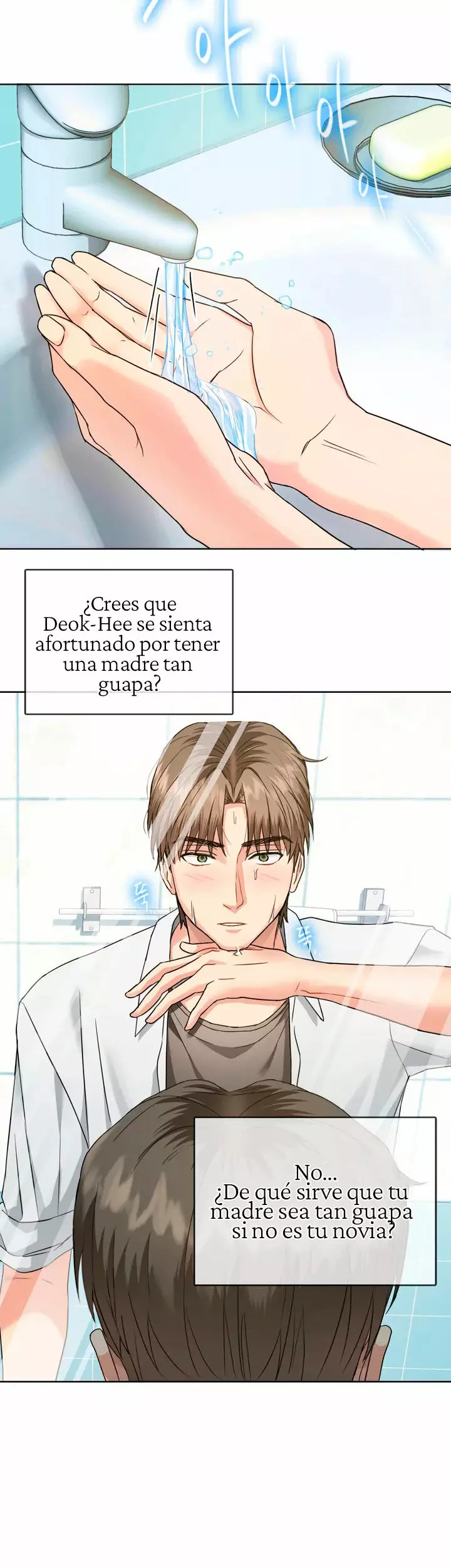 ¡Ajumma, No lo Soporto! Capítulo 1 - Página 41