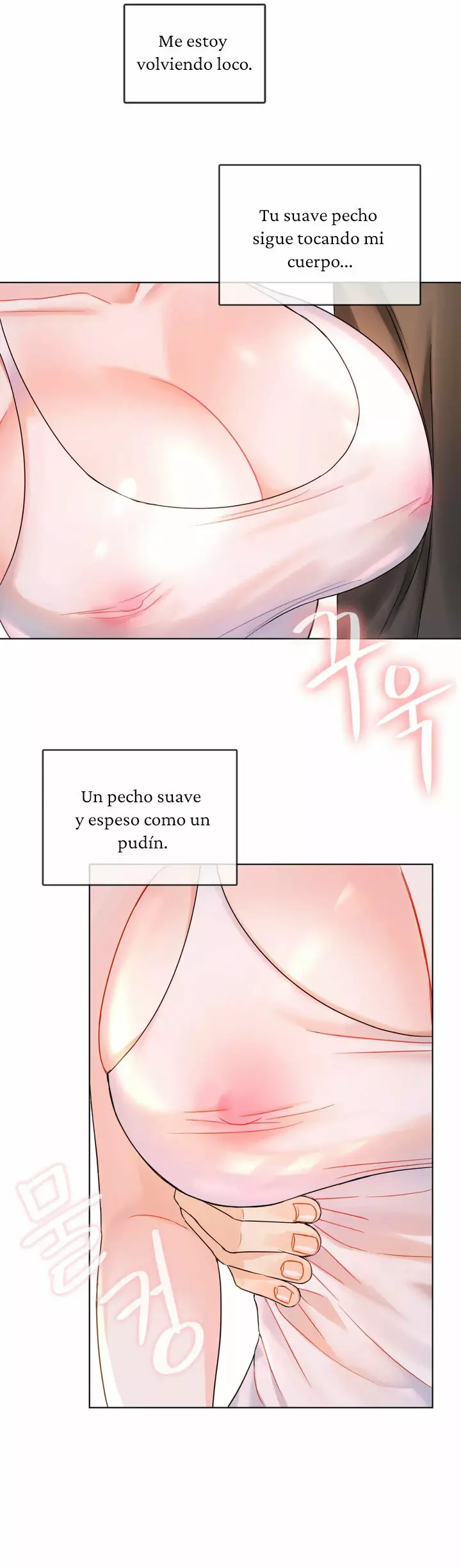 ¡Ajumma, No lo Soporto! Capítulo 3 - Página 27