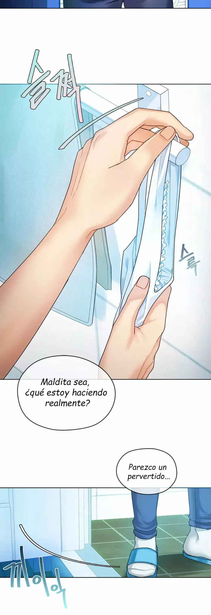 ¡Ajumma, No lo Soporto! Capítulo 3 - Página 6