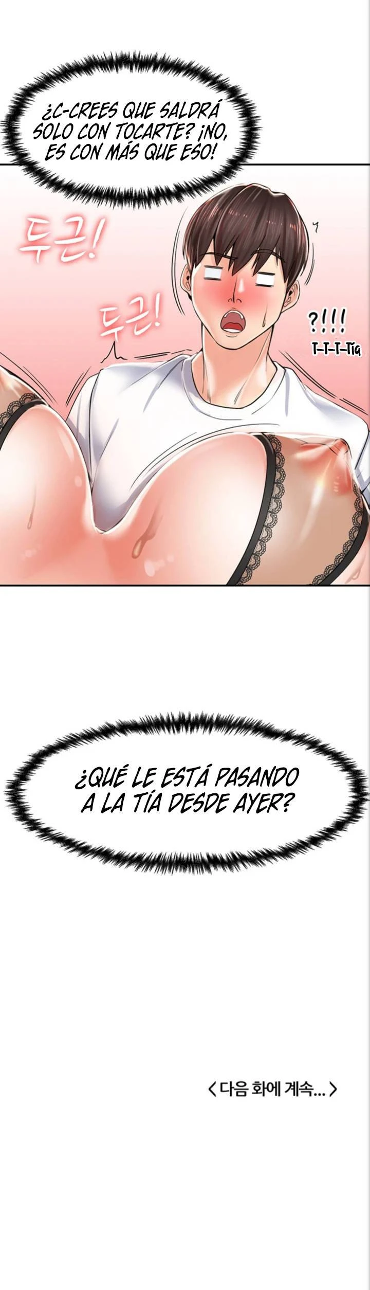 Madre e Hijas para elegir Capítulo 2 - Página 12