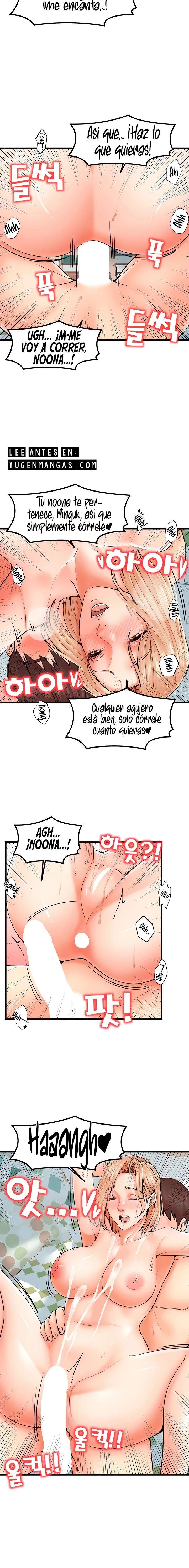 Madre e Hijas para elegir Capítulo 23 - Página 17