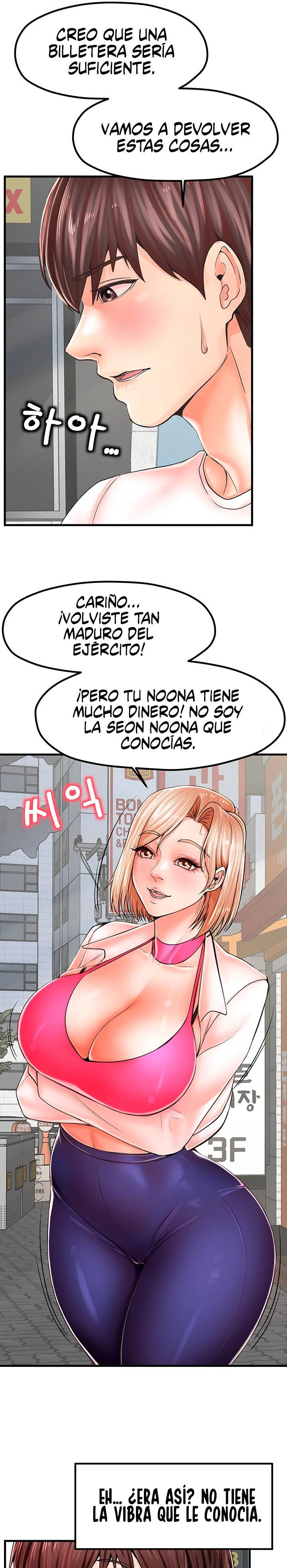 Madre e Hijas para elegir Capítulo 8 - Página 17