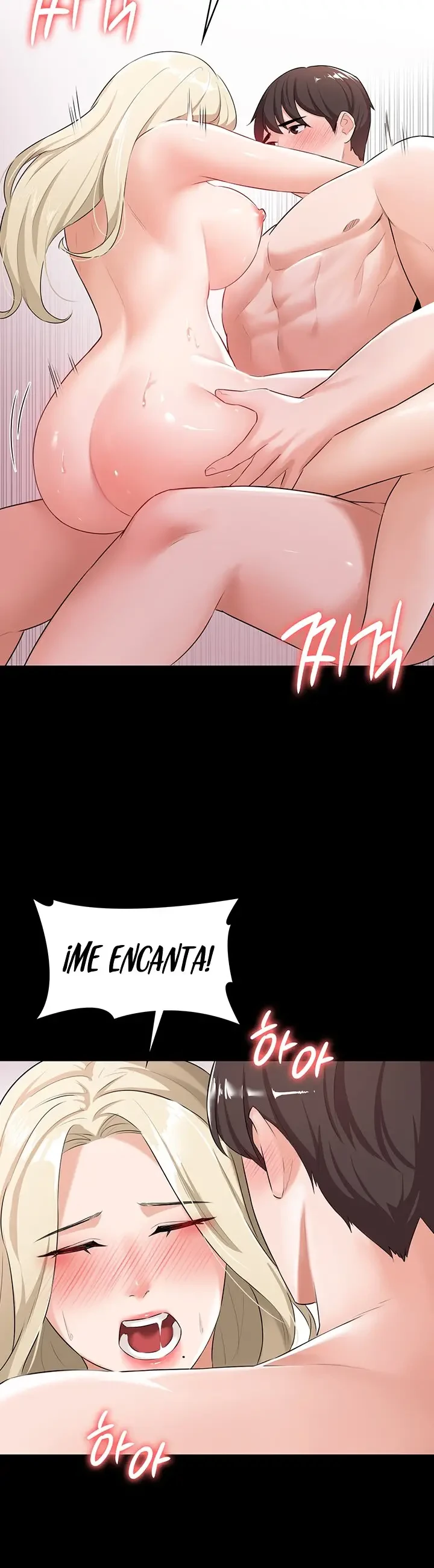 Ella No es mi Hermana Capítulo 12 - Página 34