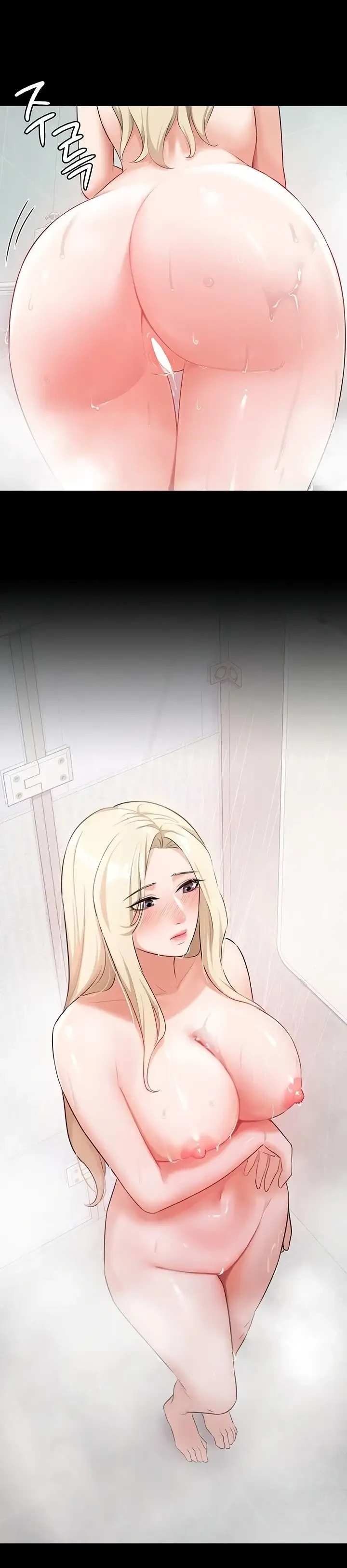 Ella No es mi Hermana Capítulo 13 - Página 4