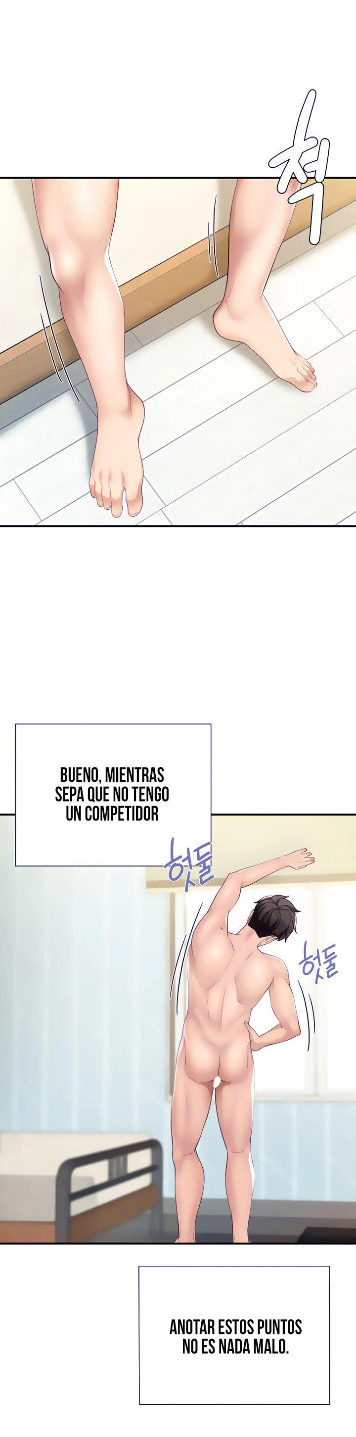 Cafetería para Niños Capítulo 12 - Página 7