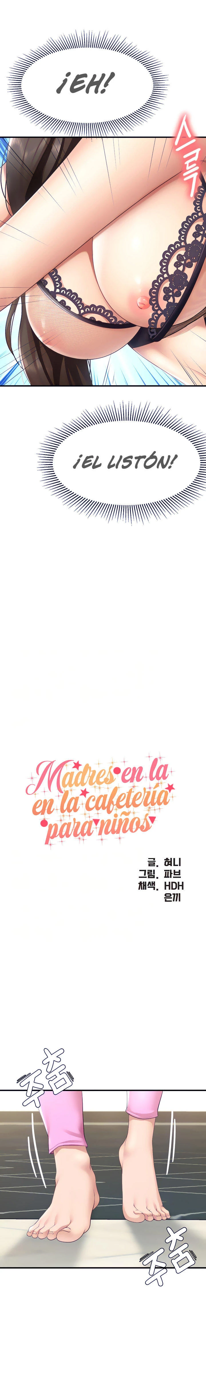 Cafetería para Niños Capítulo 14 - Página 4