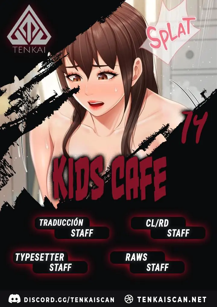Cafetería para Niños Capítulo 74 - Página 1