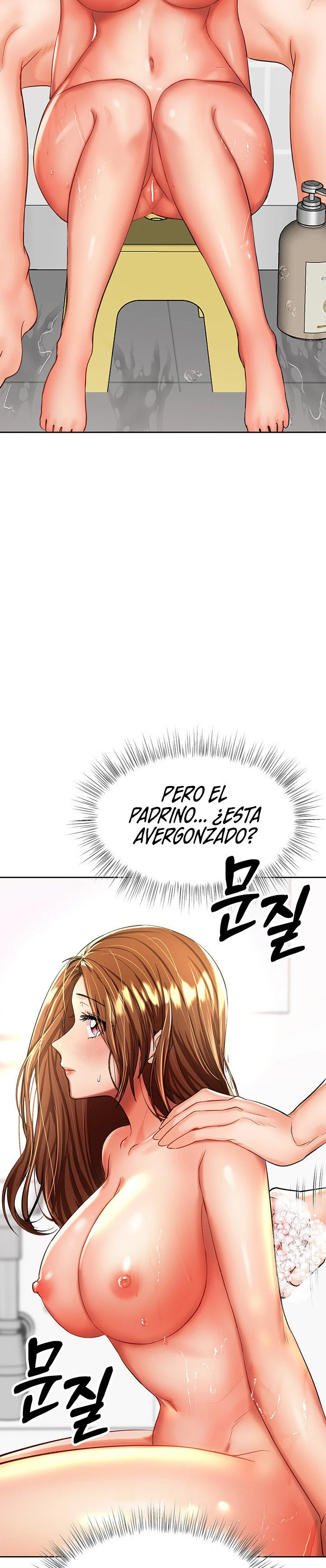 Por favor, Patrocinador Capítulo 13 - Página 12