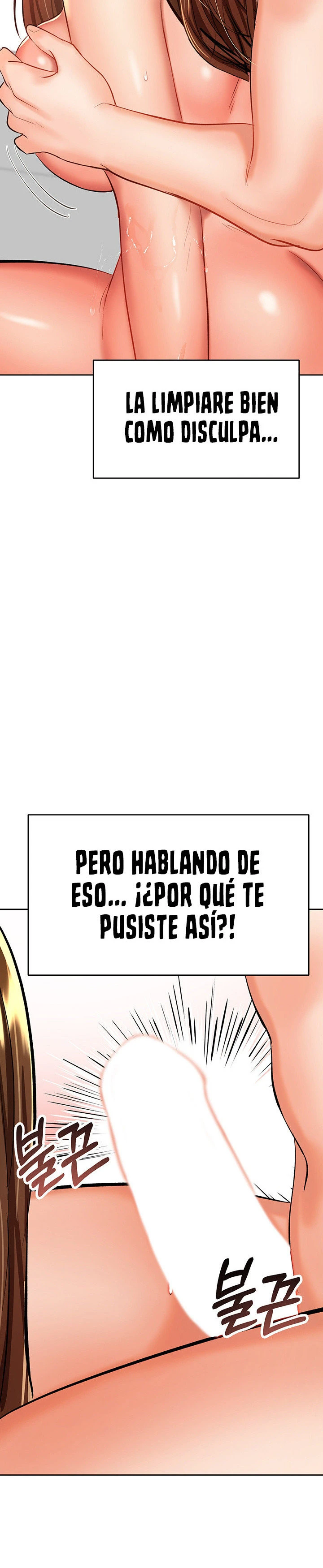 Por favor, Patrocinador Capítulo 13 - Página 22
