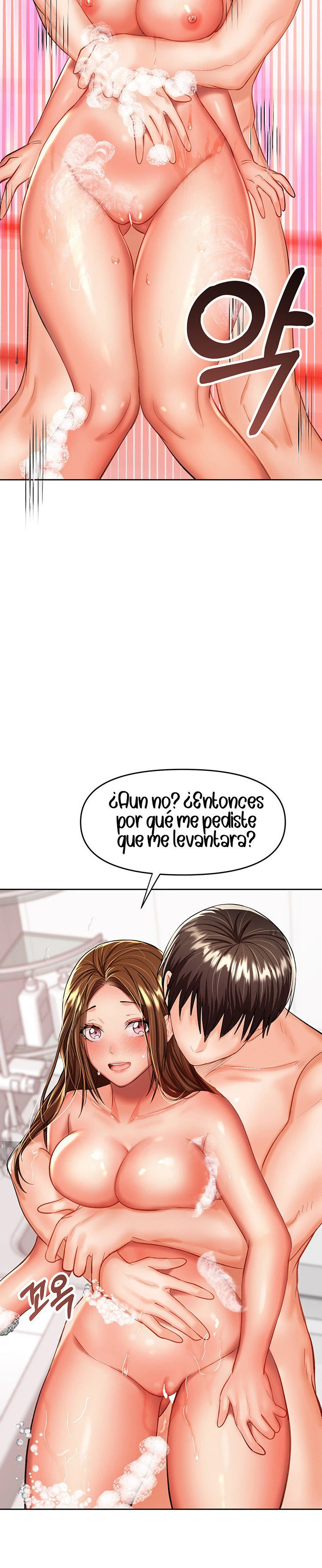 Por favor, Patrocinador Capítulo 13 - Página 26