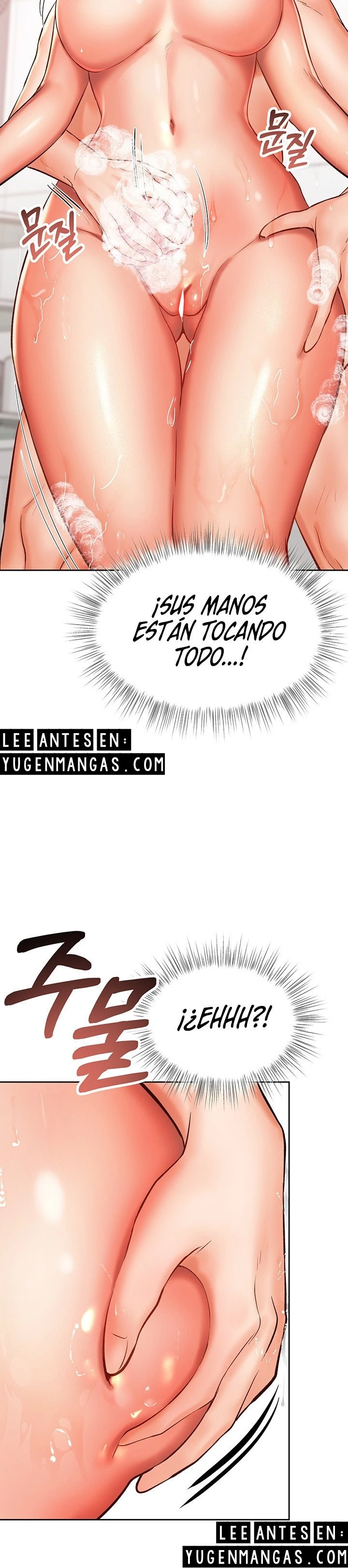 Por favor, Patrocinador Capítulo 13 - Página 29