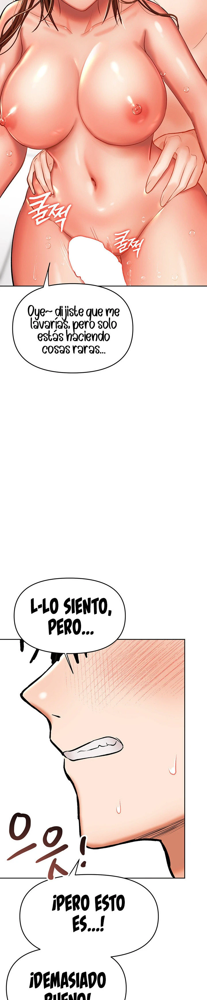 Por favor, Patrocinador Capítulo 13 - Página 39