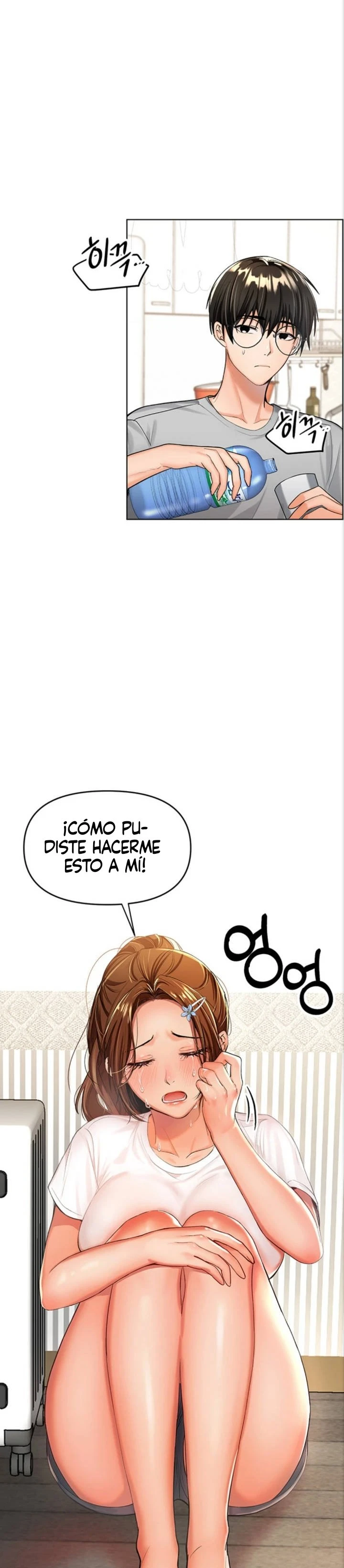Por favor, Patrocinador Capítulo 2 - Página 13