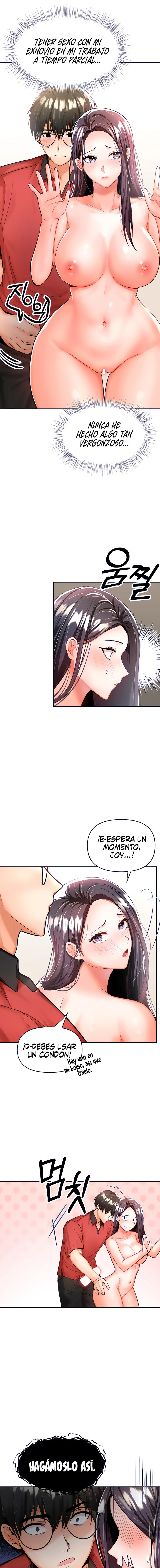 Por favor, Patrocinador Capítulo 5 - Página 5