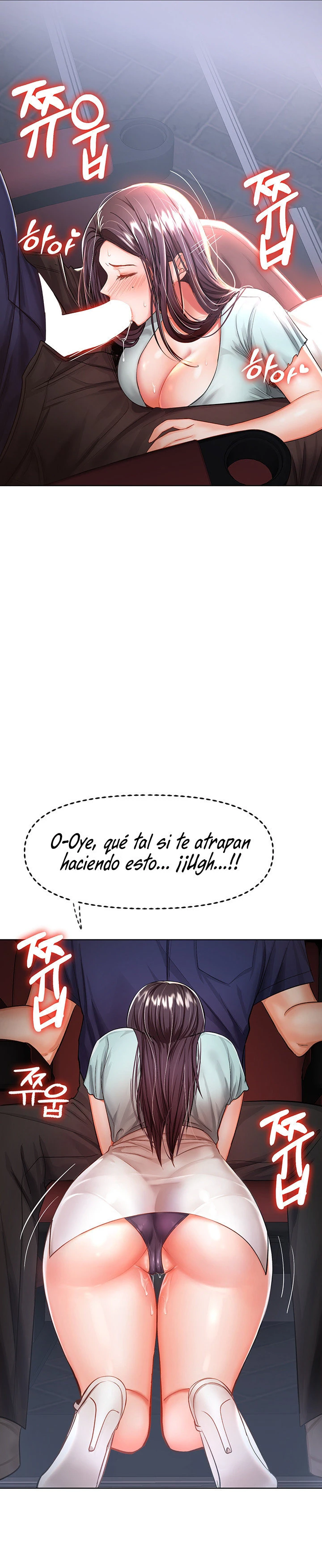 Por favor, Patrocinador Capítulo 8 - Página 27
